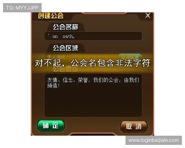 AG现金官方提供详细的游戏规则介绍,帮助新手快速上手体验 AG现金官方提供详细的游戏规则介绍,帮助新手快速上手体验