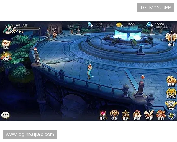 AG电游会员注册流程详解助你轻松开启精彩游戏体验 AG电游会员注册流程详解助你轻松开启精彩游戏体验