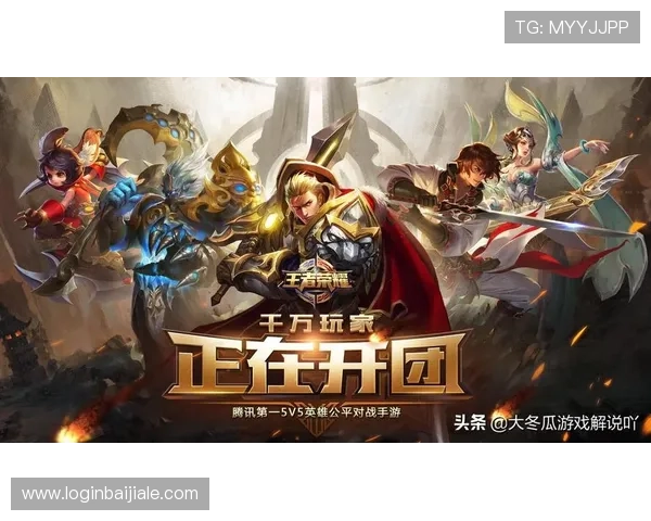 ag真人电子软件玩法多样,满足不同玩家的娱乐需求,尽享丰富游戏内容 ag真人电子软件玩法多样,满足不同玩家的娱乐需求,尽享丰富游戏内容