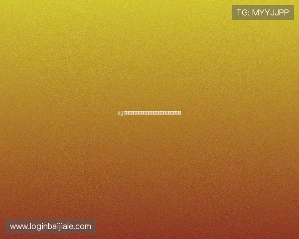 ag真人馆娱乐平台的用户评价与口碑分析助你明智选择 ag真人馆娱乐平台的用户评价与口碑分析助你明智选择