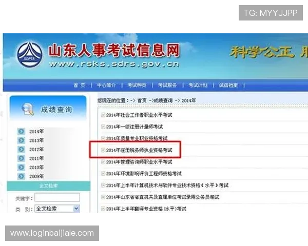 ag视讯官方地址更新公告,及时掌握最新登录入口信息 ag视讯官方地址更新公告,及时掌握最新登录入口信息