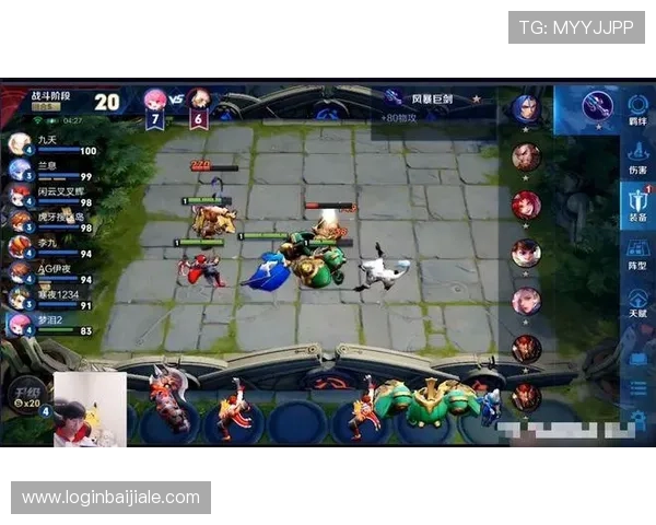 ag试玩会员注册成功后如何快速激活账号及开始游戏