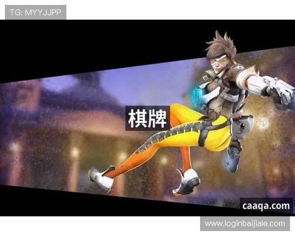 j9九游会真人第一品牌：打造最值得信赖的真人娱乐平台体验