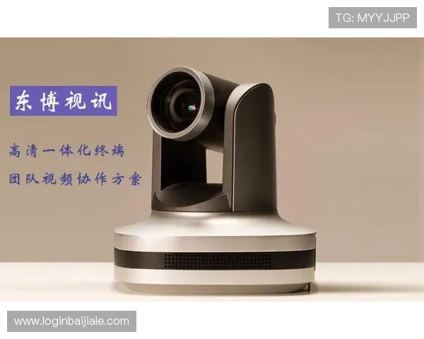 PA视讯如何提升企业沟通效率与用户体验的详细说明 PA视讯如何提升企业沟通效率与用户体验的详细说明