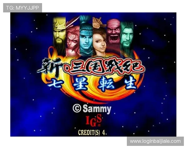 七星真人视讯采用先进的随机数生成技术,确保每一局游戏公平公正 七星真人视讯采用先进的随机数生成技术,确保每一局游戏公平公正