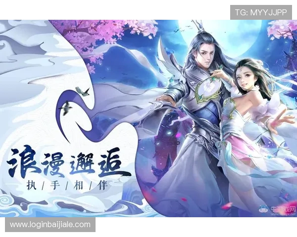 九游会ag官网国际站助力玩家轻松畅玩多类别游戏,开启精彩无限的游戏旅程 九游会ag官网国际站助力玩家轻松畅玩多类别游戏,开启精彩无限的游戏旅程