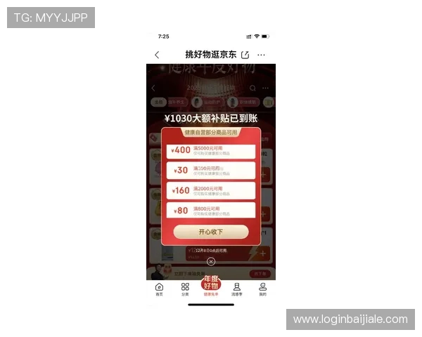 亚游ag首页最新优惠活动持续更新助力玩家享受更多福利奖励