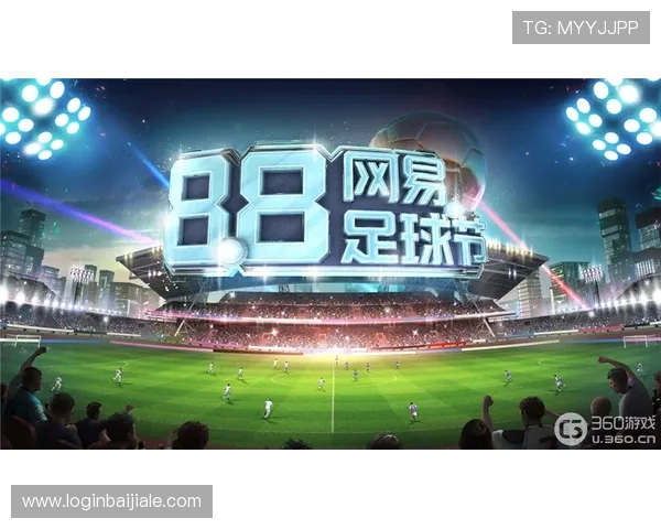 便捷快速的AG旗舰厅全站登录流程助力玩家轻松进入游戏体验无限精彩 便捷快速的AG旗舰厅全站登录流程助力玩家轻松进入游戏体验无限精彩