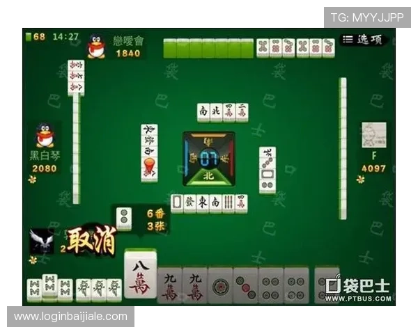 全面解析ag真人app游戏的玩法技巧与最新优惠活动推荐