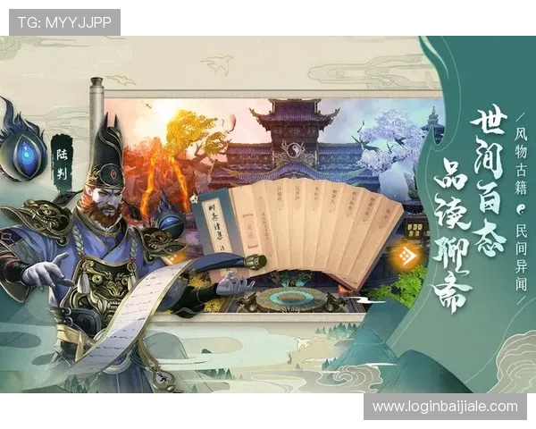 利来ag旗舰厅登录多平台支持,随时随地畅享精彩游戏内容 利来ag旗舰厅登录多平台支持,随时随地畅享精彩游戏内容