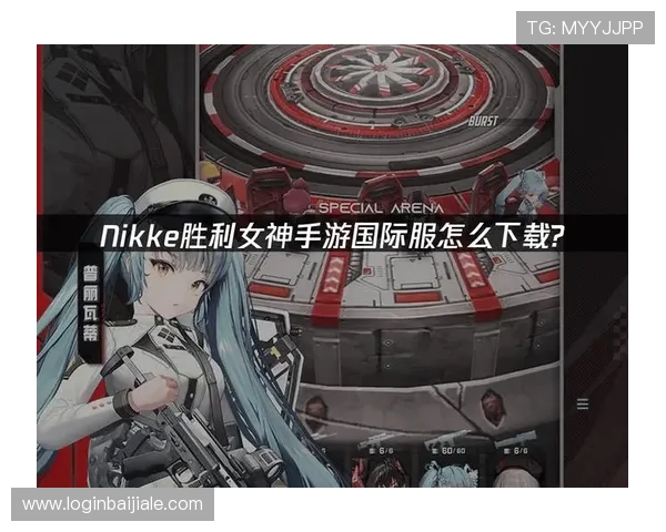 凯发网址登录线路安全稳定,保障玩家顺畅体验的最佳途径 凯发网址登录线路安全稳定,保障玩家顺畅体验的最佳途径