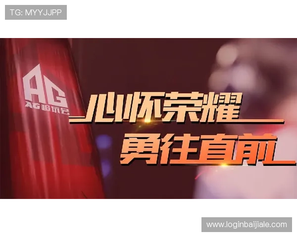 如何选择优质试玩ag平台确保游戏过程中的资金安全和体验质量 如何选择优质试玩ag平台确保游戏过程中的资金安全和体验质量