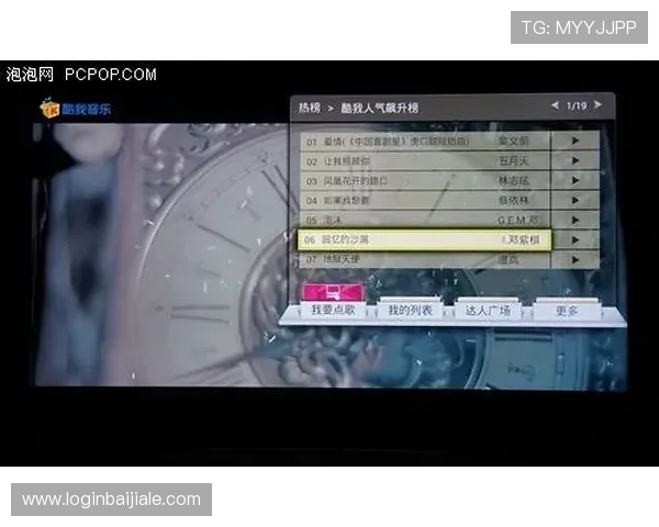 巴黎人视讯支持多设备无缝切换,随时随地畅享精彩游戏体验 巴黎人视讯支持多设备无缝切换,随时随地畅享精彩游戏体验