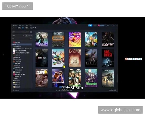 最新ag登录官网娱乐平台入口,轻松畅享丰富多彩的游戏娱乐内容 最新ag登录官网娱乐平台入口,轻松畅享丰富多彩的游戏娱乐内容