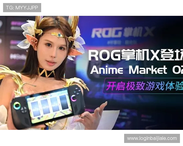 新手必看PA视讯注册流程详解确保顺利开启线上娱乐体验 新手必看PA视讯注册流程详解确保顺利开启线上娱乐体验