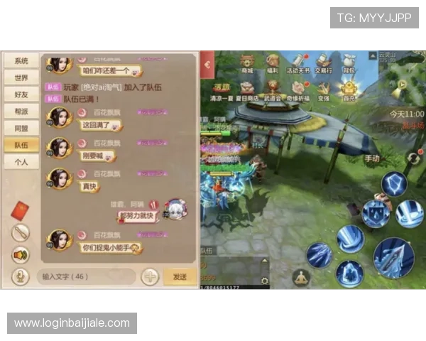 最新视讯龙虎玩法介绍让你轻松成为游戏高手 最新视讯龙虎玩法介绍让你轻松成为游戏高手