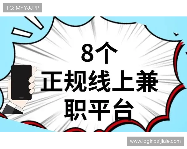 皇家ag现金安全可靠的线上平台推荐与详细介绍