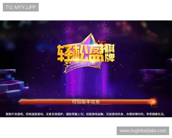 欧宝视讯:最新游戏玩法与技巧全面解析助你轻松赢取大奖 欧宝视讯:最新游戏玩法与技巧全面解析助你轻松赢取大奖