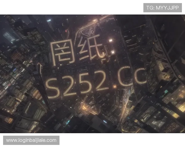 AG竞咪厅游戏玩法详解与最新技巧分享帮助玩家轻松掌握游戏策略提升胜率