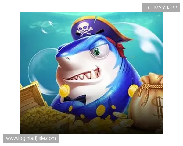 ag捕鱼王会员登录入口方便快捷，助你轻松开启精彩捕鱼体验