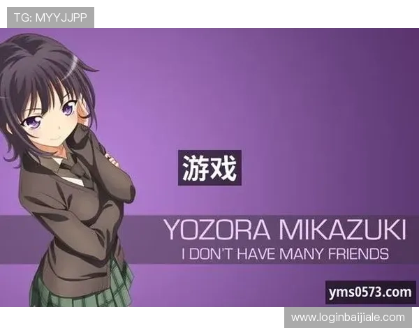 J9真人游戏第一平台为玩家带来最全面的真人娱乐体验与丰富的游戏选择 J9真人游戏第一平台为玩家带来最全面的真人娱乐体验与丰富的游戏选择