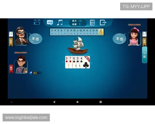 云顶斗地主赢话费活动攻略,教你快速提升获奖几率赢取更多话费 云顶斗地主赢话费活动攻略,教你快速提升获奖几率赢取更多话费