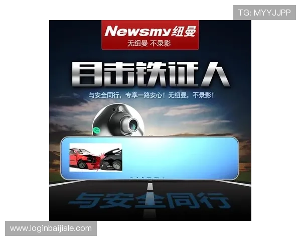 K8讯视真人安全保障措施详解,确保每一位玩家都能安心享受高品质的真人娱乐服务 K8讯视真人安全保障措施详解,确保每一位玩家都能安心享受高品质的真人娱乐服务