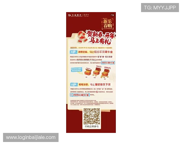 888真人平台最新优惠活动与福利政策全面解析助你轻松赢取大奖 888真人平台最新优惠活动与福利政策全面解析助你轻松赢取大奖