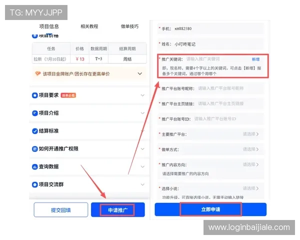 AG视讯版最新玩法介绍让你轻松掌握高收益技巧与操作指南 AG视讯版最新玩法介绍让你轻松掌握高收益技巧与操作指南