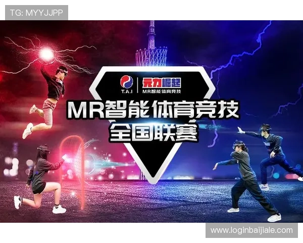 K1娱乐真人体育平台的多样化体育项目,满足不同用户的多元化投注需求 K1娱乐真人体育平台的多样化体育项目,满足不同用户的多元化投注需求