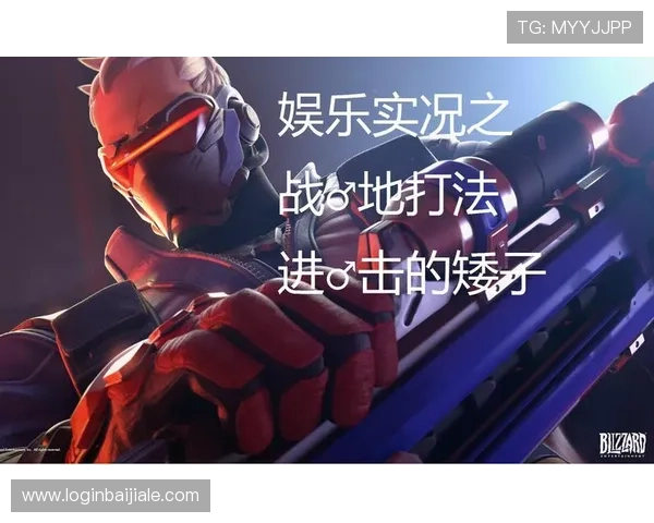 MG真人网站欢迎你开启全新娱乐旅程体验最安全可靠的真人游戏平台提供优质的客户服务保障