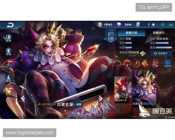 全面解析AG视讯试玩体验,帮助新手快速上手提升游戏乐趣 全面解析AG视讯试玩体验,帮助新手快速上手提升游戏乐趣