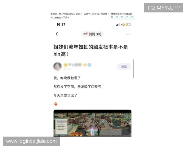 亚星百家官网网址登录入口大全,帮助玩家快速找到官方正规入口 亚星百家官网网址登录入口大全,帮助玩家快速找到官方正规入口