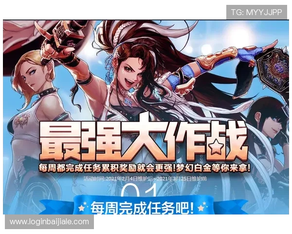 J9真人游戏登录流程详解让新手玩家快速上手游戏操作指南