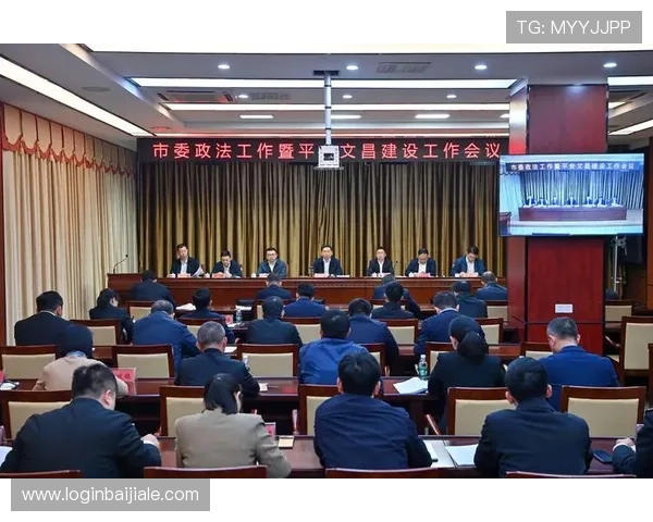 AG视讯集团的技术创新与安全保障措施为玩家提供更优质的服务体验 AG视讯集团的技术创新与安全保障措施为玩家提供更优质的服务体验