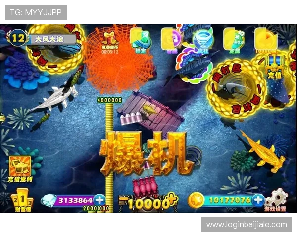 2024年最新百家乐平台推荐，助你轻松赢取丰厚游戏奖励