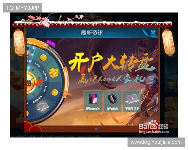 AG真人版会员注册流程中的常见问题及解决方案汇总