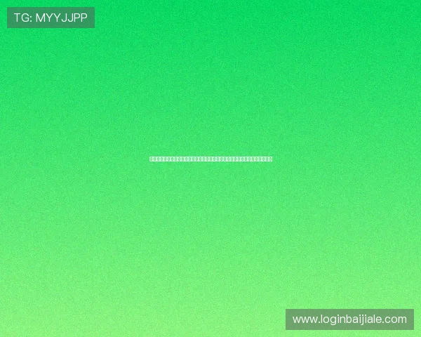 京华云顶棋牌：专业客服全天在线为玩家提供贴心服务，解决游戏中的各种问题