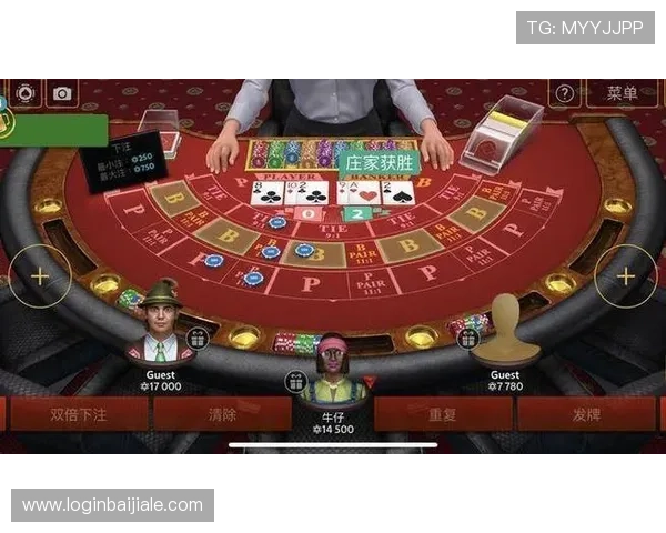 境外百家乐直播间的法律合规性分析,保障玩家权益的合法性与安全性 境外百家乐直播间的法律合规性分析,保障玩家权益的合法性与安全性