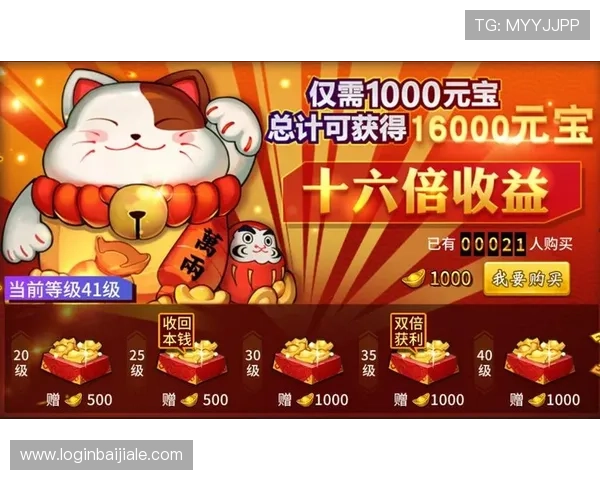 凯发旗舰厅真人平台多重优惠活动,助力玩家轻松赢取更多游戏奖励 凯发旗舰厅真人平台多重优惠活动,助力玩家轻松赢取更多游戏奖励