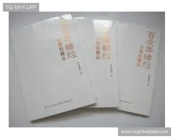 学习百家乐技巧与秘籍,打造属于你的长期盈利游戏方案 学习百家乐技巧与秘籍,打造属于你的长期盈利游戏方案