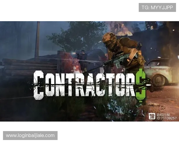 爱游戏体育登录入口在线，如何快速注册并登录爱游戏体育平台的完整流程