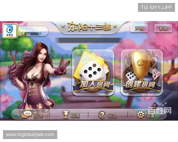 最新免费十三水游戏下载资源,安全稳定不卡顿 最新免费十三水游戏下载资源,安全稳定不卡顿