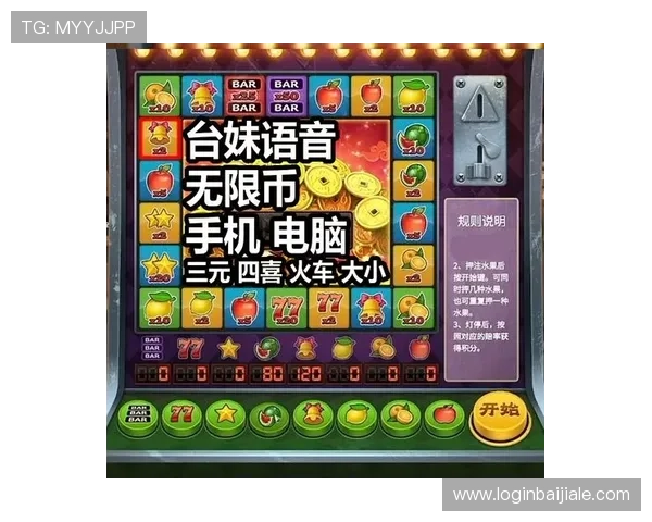 老虎机官网平台最新优惠活动,丰富奖励等你来领取 老虎机官网平台最新优惠活动,丰富奖励等你来领取