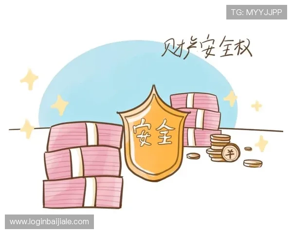 百家乐网站安全保障措施全面解析确保玩家资金与信息安全 百家乐网站安全保障措施全面解析确保玩家资金与信息安全
