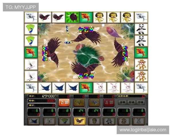 金鲨银鲨电脑版安全稳定运行指南，确保玩家畅玩无忧享受流畅捕鱼体验