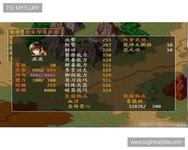 探索AG视讯官网首页最新优惠活动与丰富游戏资源,享受极致娱乐体验 探索AG视讯官网首页最新优惠活动与丰富游戏资源,享受极致娱乐体验