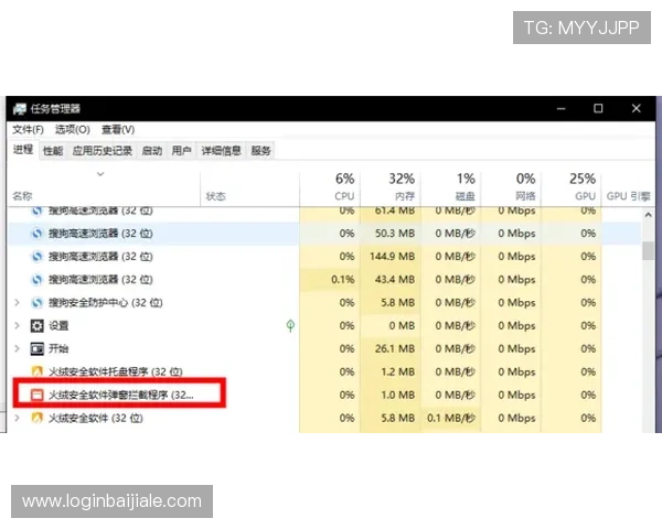 最新版本AG视讯官网软件下载方法及常见问题解决方案全攻略