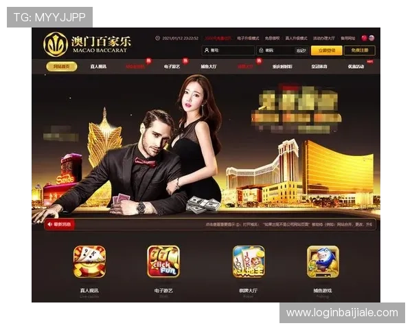 澳门太阳城百家乐官方网站最新优惠活动介绍及注册流程详解 澳门太阳城百家乐官方网站最新优惠活动介绍及注册流程详解