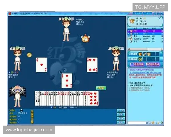 玩家必看：提升百家乐网站安全水平的实用建议与行业最佳实践